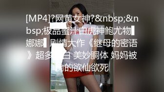 推特新人极品长腿苗条烧婊子【橙子橙子】VIP福利私拍，扩肛道具疯狂紫薇高潮喷水，特写镜头视觉盛宴 (1)