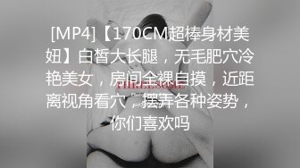 漂亮MM被内射了 超漂亮美女的长得很不错哦