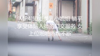 [禁止内容]办公室偷干骚前女友