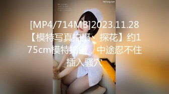 ⚫️⚫️高能预警！极品巨乳蜂腰肥臀人造极品外围T娘【恩恩】私拍，露出野战骚浪贱比女人还女人，直男最爱