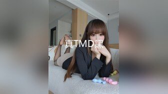 [MP4]麻豆传媒-超刺激初体验访谈 访到名车上忘情车震