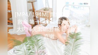 最新核弹尤物》超级巨乳女神【老公不在家】露脸私拍，各种紫薇调教啪啪，巨乳肥臀无毛一线天馒头逼，天生极品炮架子 (2)