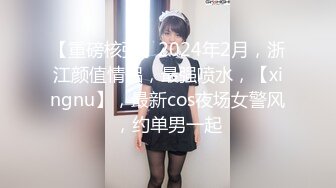 颜值不错苗条身材台湾少妇自慰秀_全裸多种道具自慰按摩器振动棒_很是诱惑不要错过