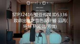 麻豆传媒 msd-162 美女教师的淫情教育-静静