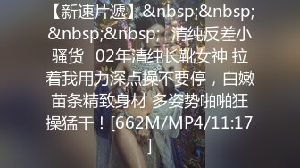 [MP4]3500约兼职瑜伽教练，短发气质佳，肤白身材好，翘臀高耸后入求插劲爆刺激