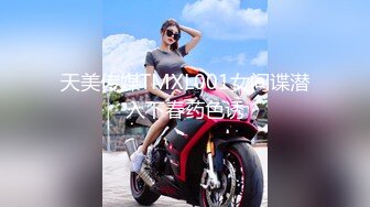 [MP4]只搞嫩妹胸前满纹身极品女 腰细坚挺美乳大长腿 简直完美张开腿舔逼 站立后入沙发上猛操