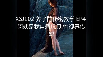 【自整理】P站SexandAnal7 把鸡巴藏到妈妈的酥胸里   最新大合集【197V】 (87)