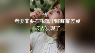 [MP4/ 1.22G]&nbsp;&nbsp;风骚人妻在家伺候大哥 各种抽插爆草 淫声荡语骚逼特写