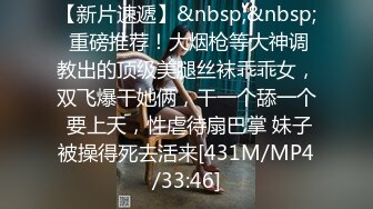 NTR绿帽老公全程观摩引导老婆被操翻天