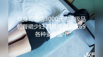 [HD/0.4G] 2023-05-12 蜜桃影像EMKY-001把梦中情人操得高潮不止