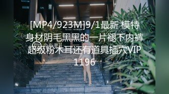 2023-11-22流出安防酒店偷拍❤️高颜值美女在接电话的时候被疯狂输出内裤蒙脸