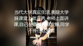 让妻子约单男 再连视频看着他们啪啪 老婆被狠狠的操 绿帽在手机另一端狠狠的撸 最后内射了 心里酸酸的 老婆终于成为了别人的精盆