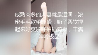 这逼看着就紧