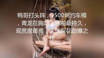 [MP4/ 827M] 巨乳美少妇，经常出去玩要约到1000个男人 滴蜡卖力交 大屁股无套骑乘喜欢谈性经历