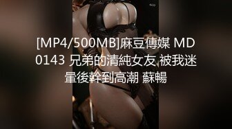 XJX0163 香蕉视频传媒 老婆闺蜜的勾引