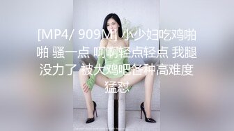 乱伦性爱马拉松的!