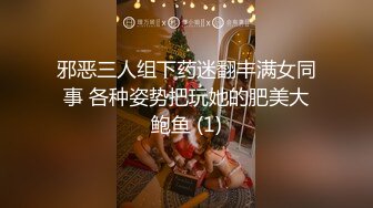 给老公戴绿帽，意外被私教内射