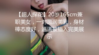 [MP4/ 2.28G] 颜值很高的人妻少妇，黑丝高跟诱惑跟小哥激情啪啪大秀直播，交大鸡巴的样子好骚