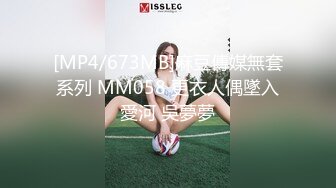 山东16哥再度来袭