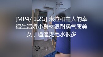 《极品CP☀️魔手外购》原版4K热闹商场女厕偸拍超多小姐姐方便，能看脸又能看壁，半蹲式撅个大腚双洞粉嫩过瘾极了 (4)