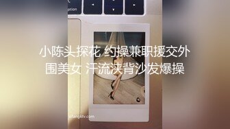 男技师TP女客户推油按摩保健推完背部张开双腿手指扣逼挺粉嫩呻吟娇喘非常诱人