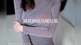 [MP4/ 337M]&nbsp;&nbsp;你长得像个娃娃网约甜美系外围小姐姐，大美腿坐在身上吸吮奶子，按着头插嘴沙发上