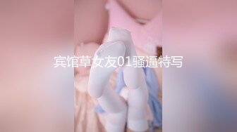 【新片速遞】&nbsp;&nbsp;游乐场女厕全景偷拍 身材丰满的小妞肥美的嫩鲍[138M/MP4/01:13]