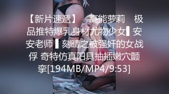 音乐节顶女友闺蜜