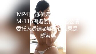 【稀有厕拍】某师范大学宿舍楼和教学楼厕拍收录 大学零散厕拍，有几个颜值真的高【310V】 (9)