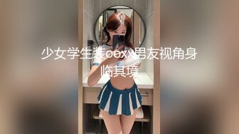 迷倒漂亮的美女同事干到一半醒了再加点料继续干