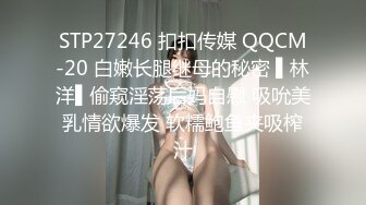 云上会所酒吧正面拍摄系列 7