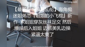 商场女厕多角度偷拍珠宝专柜小姐姐们的小嫩鲍