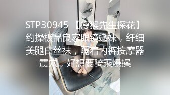 2024新黑客破解家庭网络摄像头偷拍 貌似新婚不久的年轻小夫妻晚上忙着造人工程