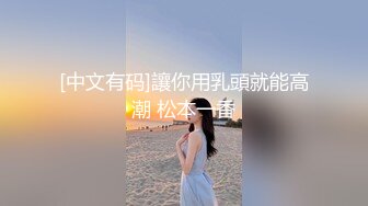 [原y版b]_300_徐x婉w婉w_自z慰w_20220218