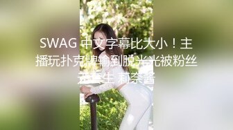 兄妹乱伦娇妻❤️为报复老公出轨她亲哥哥