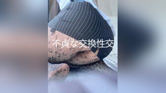 和老婆大战一场