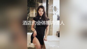 丰满熟女 桃子冰妈妈 字高叉泳衣 油亮棕色丝袜夹玩具深蹲，巨臀诱惑，跟着妈妈一起练瑜伽噢~