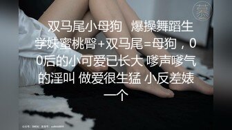 这个是真的嫩，川妹子，软萌小仙女，【小易的so啵啵】，娇小玲珑被干得皱眉头喊疼，多场无套，啪啪内射