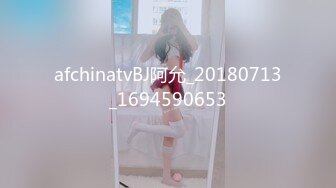 《最新泄密✅反差尤物》推特极品网红巨乳双女神【九儿温柔妹妹 璐璐】合体定制私拍，姐妹系列之风韵的教师 (5)