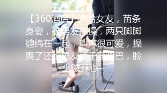 聖誕小精靈 專門吸取高學歷好基因的精子