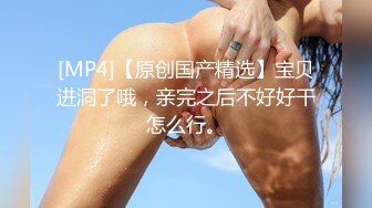 天然巨乳御姐 揉G奶豪乳自慰【爆乳巨臀性虐】道具抽插~吃鸡深喉 骑乘位无套啪啪【33v】 (12)