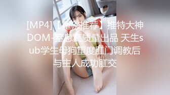 69FILMS1043 69传媒放荡的妻子寻求按摩