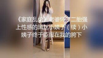 女人都想要这样的叫声