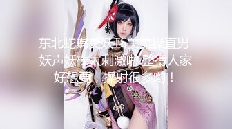 【新速片遞】 绝对领域 LY-042 代替父亲用肉棒安抚妈妈❤️失明的儿子与寂寞的妈妈相互用身体宣泄内心的孤寂[1390M/MP4/28:49]