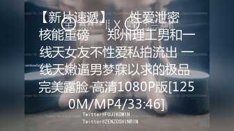 ~足交吞精车震女上全自动~又骚又热情 (3)