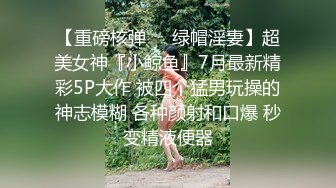 清纯女女孩·· 缺钱做起了黄播，秀色可餐··吱吱吱、快来看颜值的享受，无套做爱，挺持久啊！