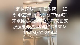 漂亮小女友 痛有点痛 不要拍了 你为什么不戴套 啊啊操坏了 一直说痛都不敢用力 后入猛怼边操边淫水喷不停