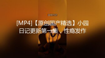 大战小妹妹激情3P，完美露脸高颜值好可爱，乖巧听话让两个大哥各种蹂躏