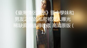 网上聊的妹妹发过来自慰视频，妹妹的下面粉不粉？