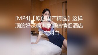 诱惑美图DP ART STUDIO @DP_ArtStudio绝美大神摄影写真[140P+14V/128M]